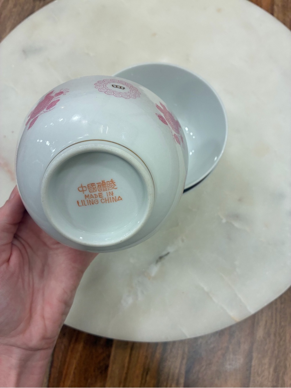 Vintage Liling Chinese Porcelain Bowls - Set of 3 - Picture 5 of 6